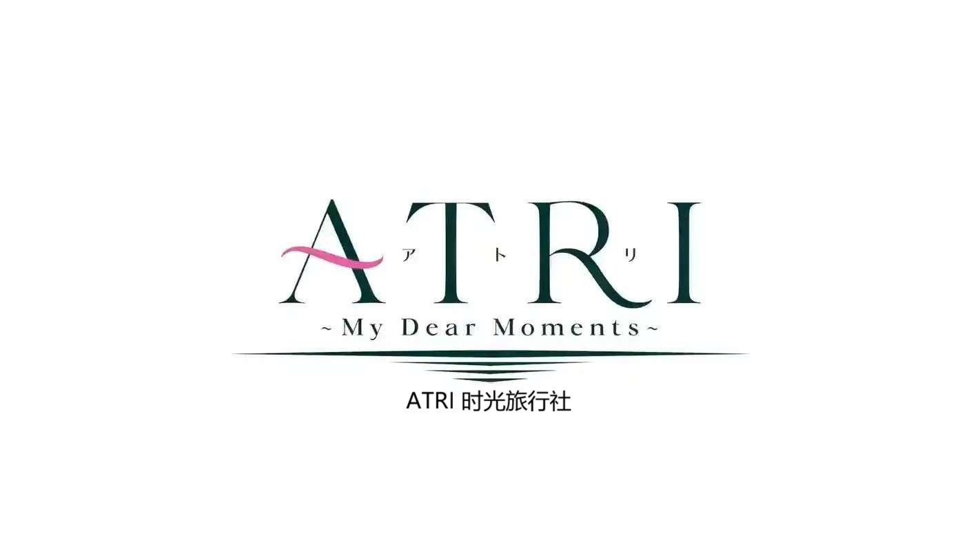 ATRIʱ��������